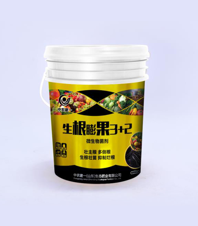 生根膨果3+2 微生物菌劑